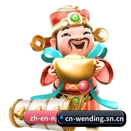 数字化生态重构